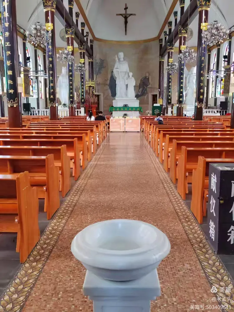 西江月•贵阳天主堂